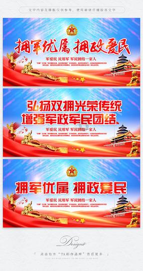 以结婚为目的，男生会比较喜欢哪种女生？游戏画面